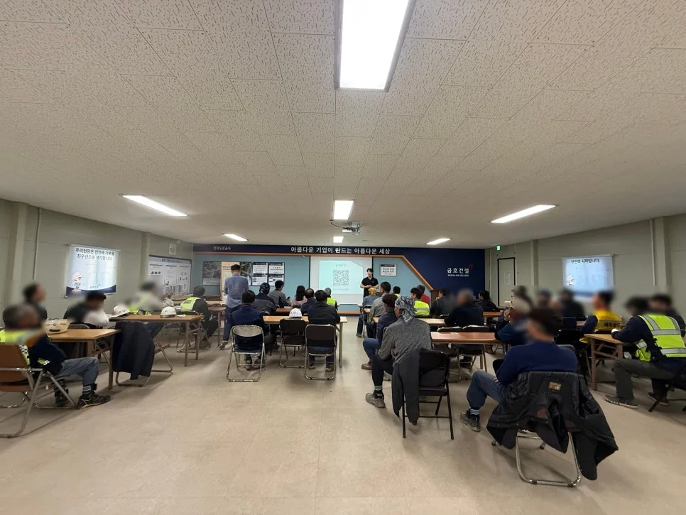 KakaoTalk_Photo_2025-10-27-15-10-50 005.jpeg