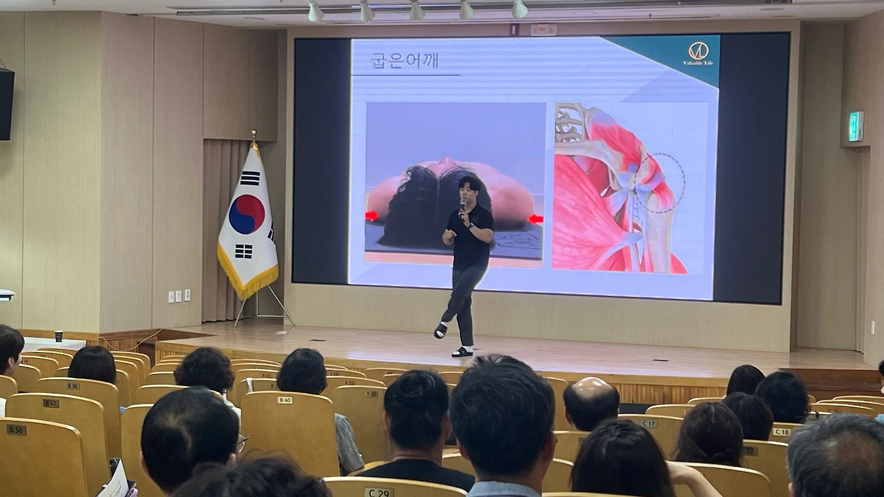 KakaoTalk_Photo_2025-07-28-11-53-33 001.jpeg