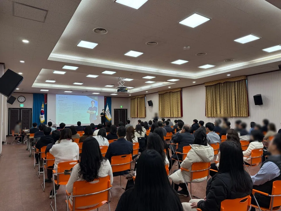 KakaoTalk_Photo_2025-12-29-12-13-03 003.jpeg