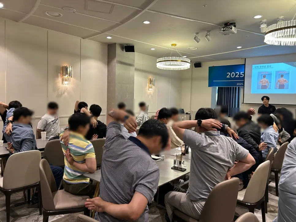 KakaoTalk_Photo_2025-11-06-13-41-39 003.jpeg