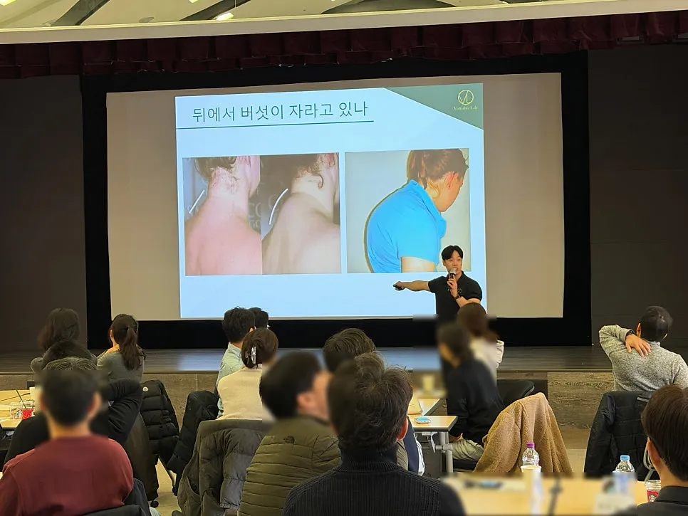 KakaoTalk_Photo_2025-12-12-12-07-42 016.jpeg