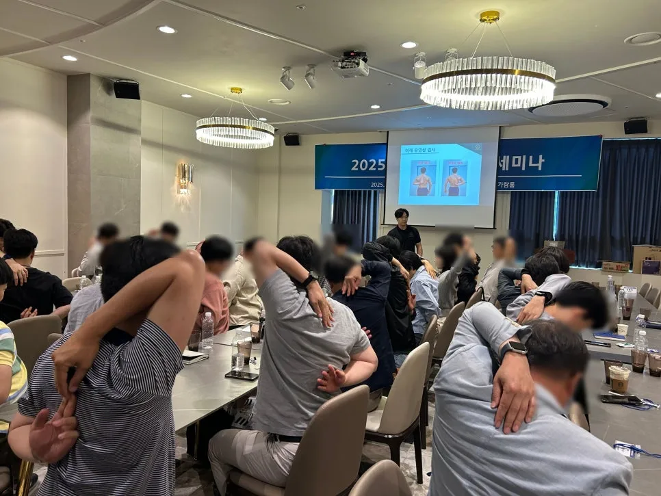 KakaoTalk_Photo_2025-11-06-13-41-39 002.jpeg