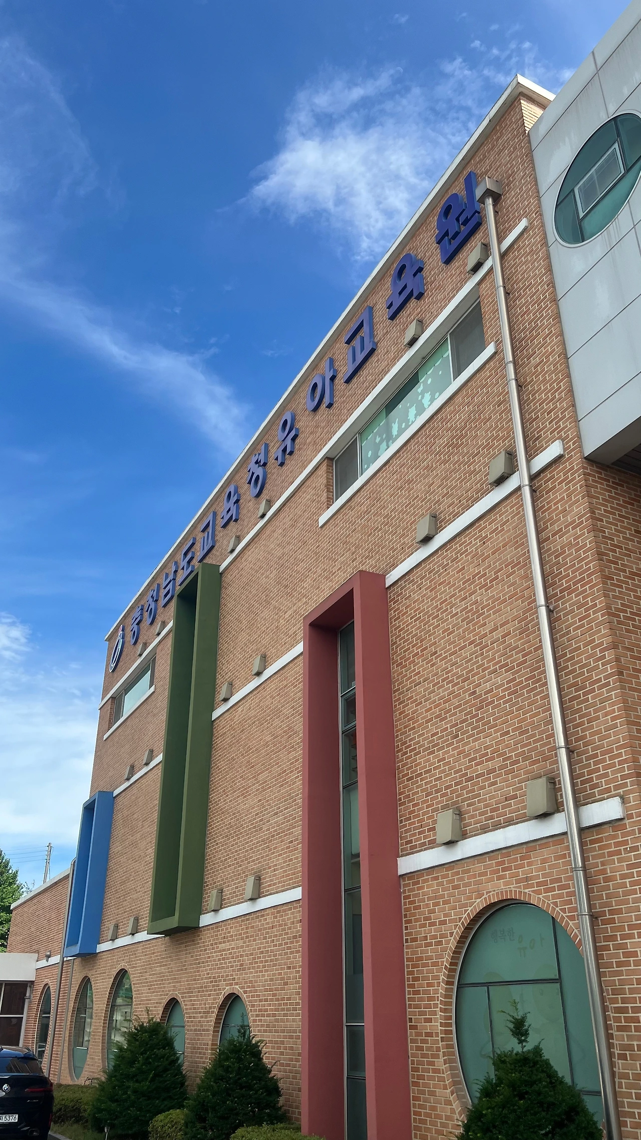 KakaoTalk_Photo_2025-07-28-11-53-35 004.jpeg