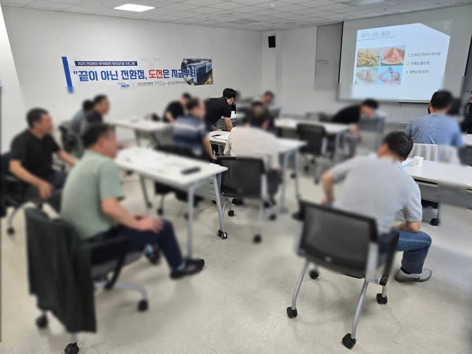 KakaoTalk_Photo_2025-07-31-10-50-15 009.jpeg