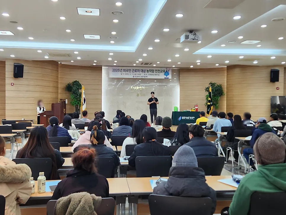 KakaoTalk_Photo_2026-01-15-12-02-41 002.jpeg