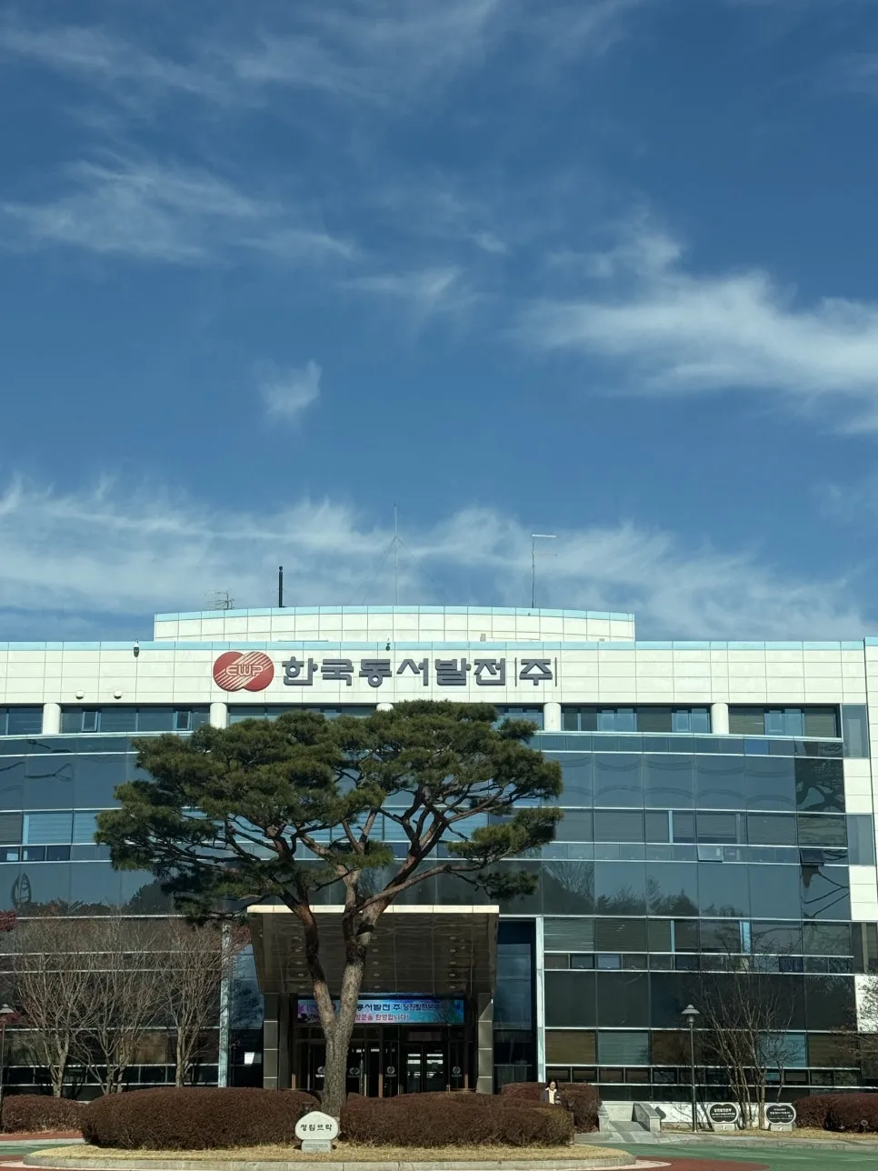 KakaoTalk_Photo_2026-01-15-12-06-30 001.jpeg