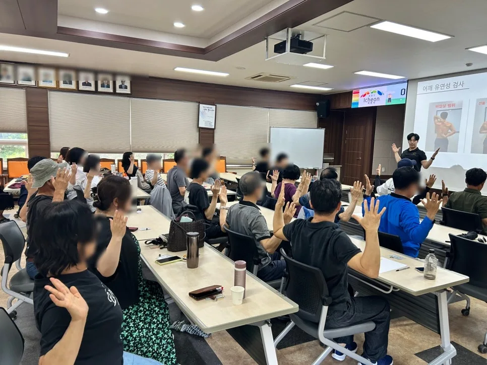 KakaoTalk_Photo_2025-08-04-13-00-09 002.jpeg