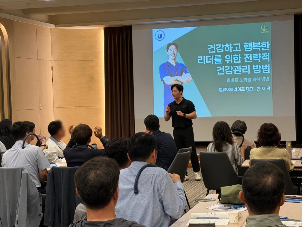 KakaoTalk_Photo_2025-10-22-14-08-30 001.jpeg