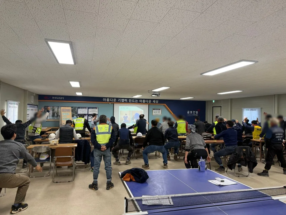 KakaoTalk_Photo_2025-10-27-15-10-50 006.jpeg