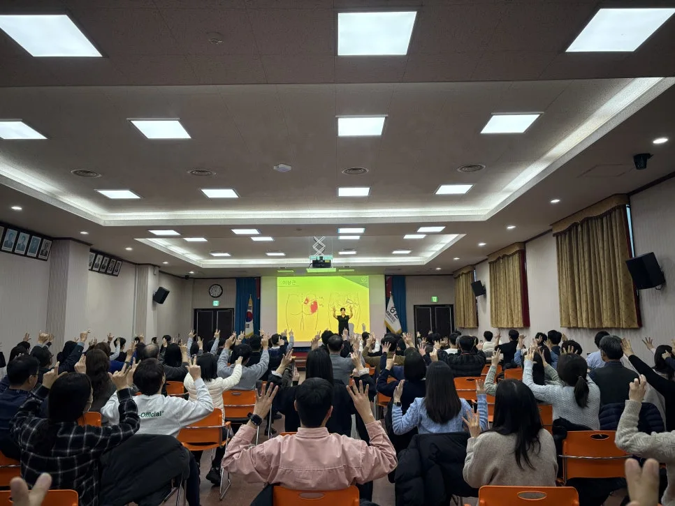 KakaoTalk_Photo_2025-12-29-12-13-04 007.jpeg