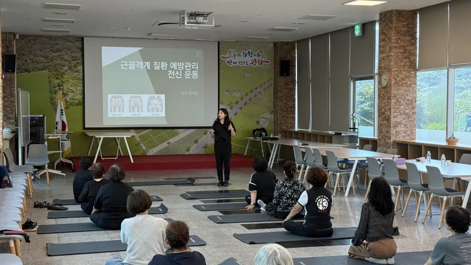 KakaoTalk_Photo_2025-10-23-10-17-48 003.jpeg