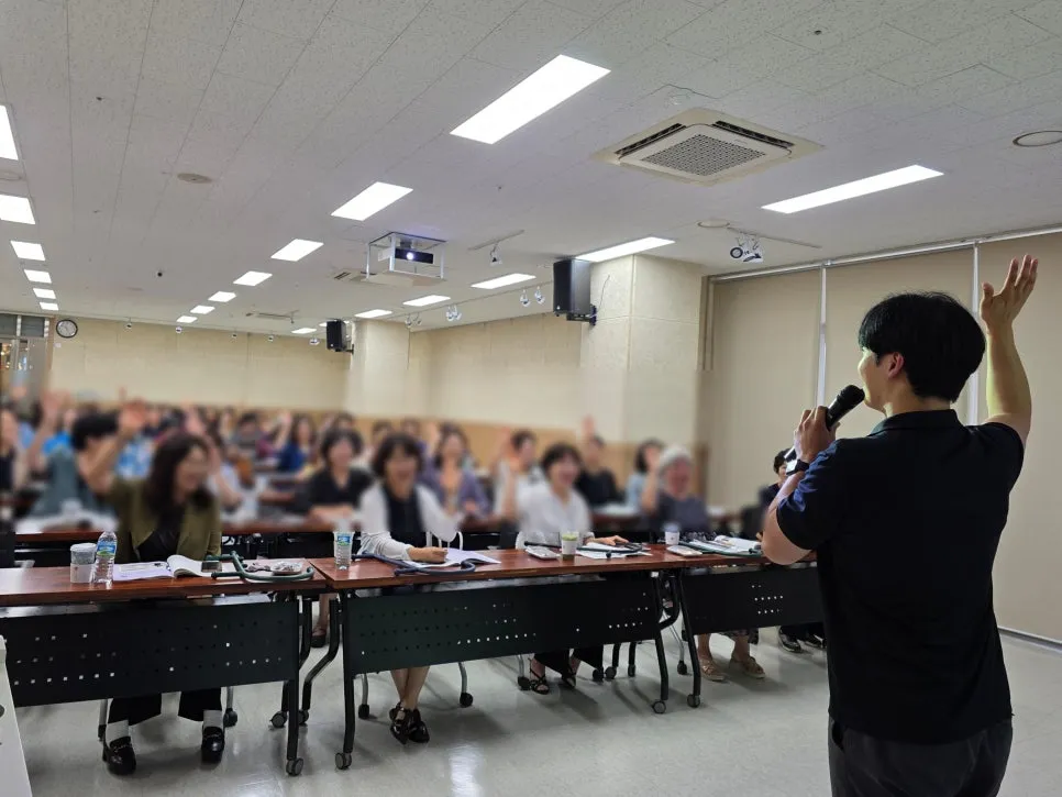 KakaoTalk_Photo_2025-08-18-16-54-04 004.jpeg