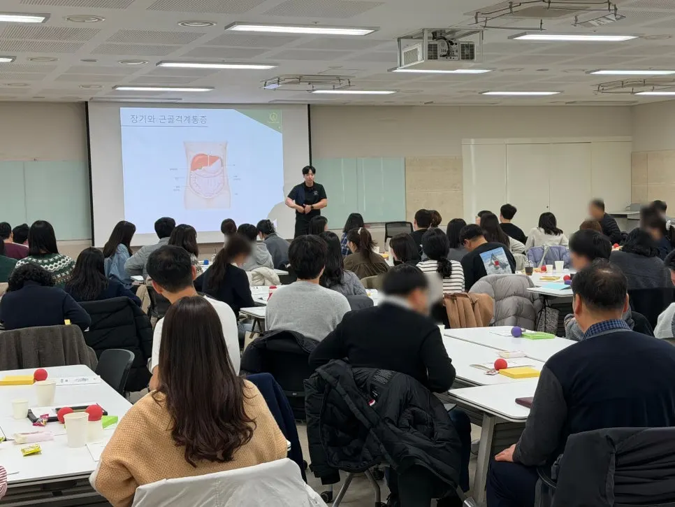 KakaoTalk_Photo_2026-01-15-12-19-59 010.jpeg