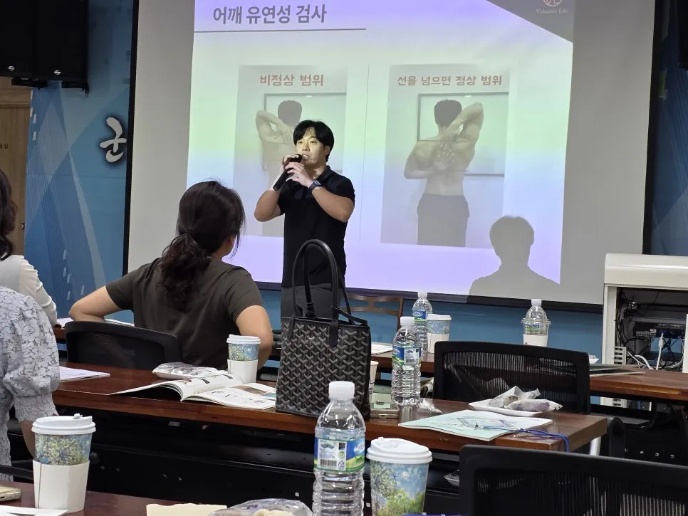 KakaoTalk_Photo_2025-08-18-16-54-04 015.jpeg