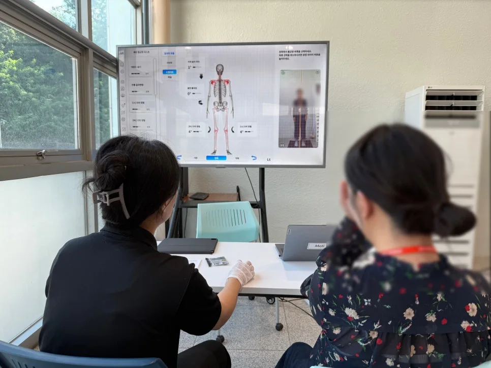 KakaoTalk_Photo_2025-12-05-13-22-39 005.jpeg