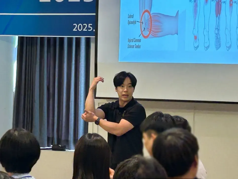 KakaoTalk_Photo_2025-11-06-13-41-39 006.jpeg