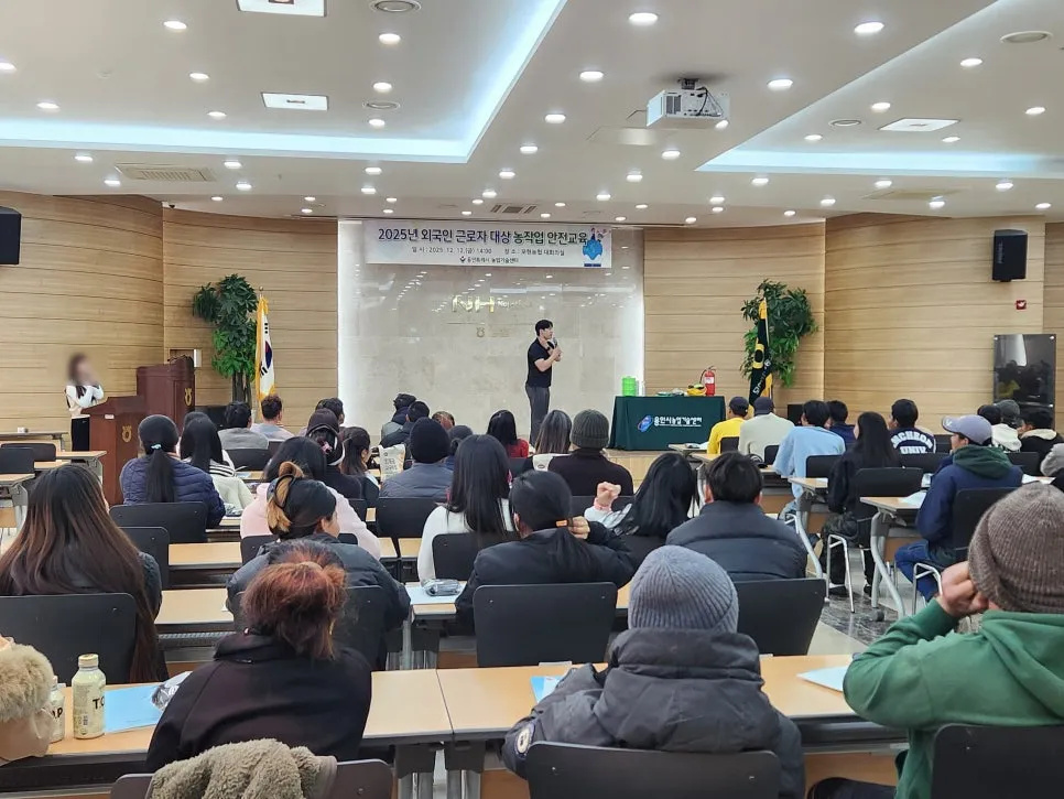 KakaoTalk_Photo_2026-01-15-12-02-42 010.jpeg