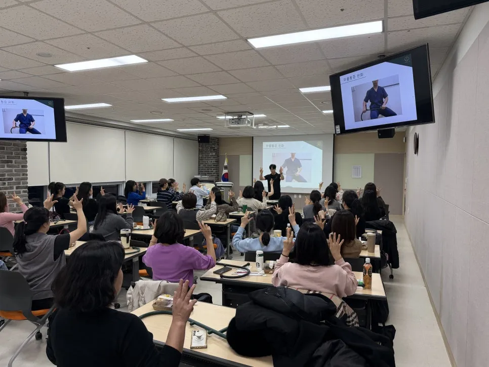 KakaoTalk_Photo_2025-11-25-16-18-52 010.jpeg