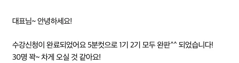 KakaoTalk_Photo_2025-11-25-16-18-51 001.jpeg