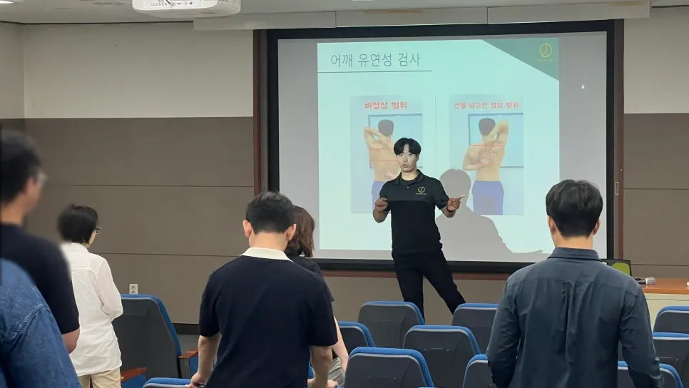 KakaoTalk_Photo_2025-11-06-13-38-58 004.jpeg