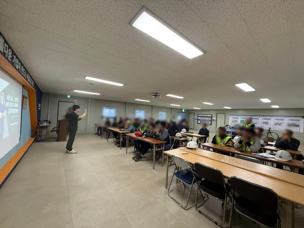 KakaoTalk_Photo_2025-10-27-15-10-50 002.jpeg