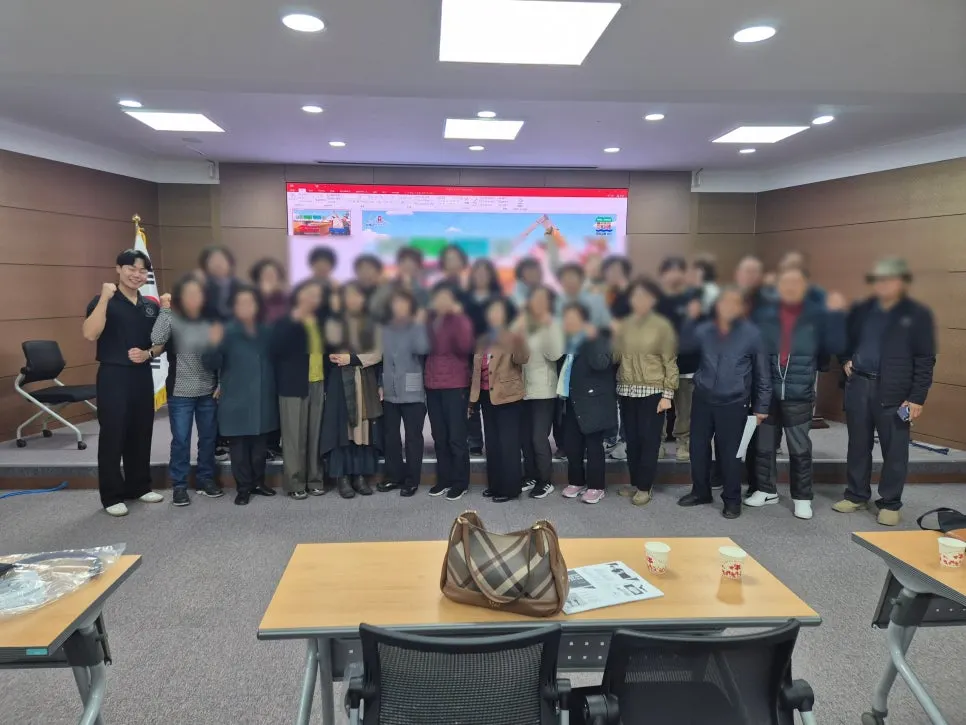 KakaoTalk_Photo_2025-12-08-17-51-56 009.jpeg