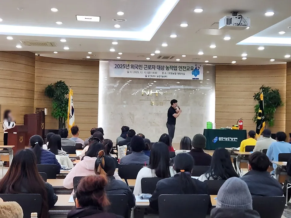 KakaoTalk_Photo_2026-01-15-12-02-42 011.jpeg