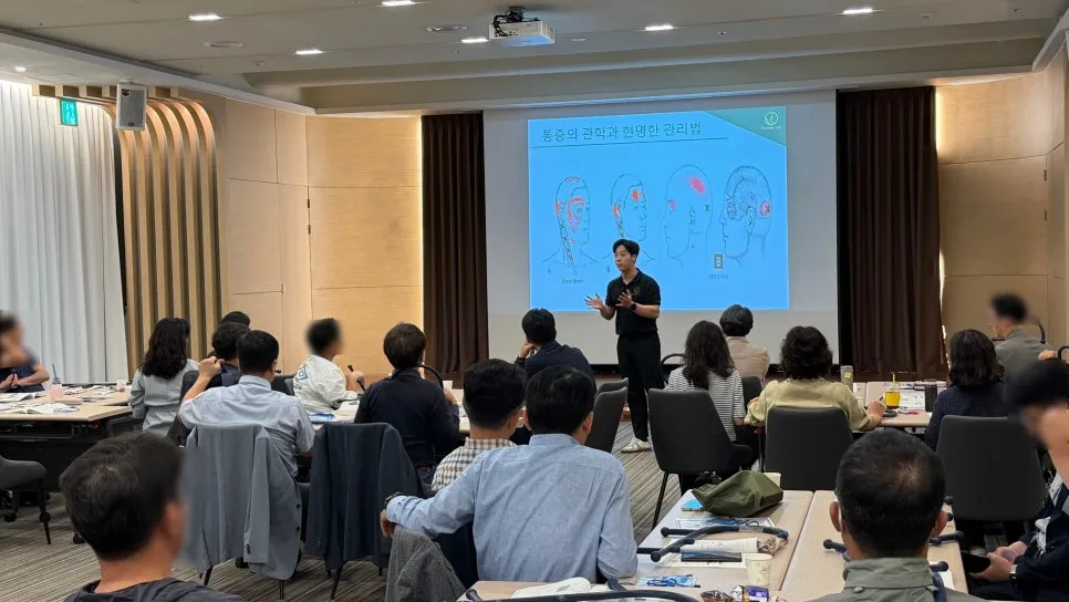 KakaoTalk_Photo_2025-10-22-14-08-33 002.jpeg