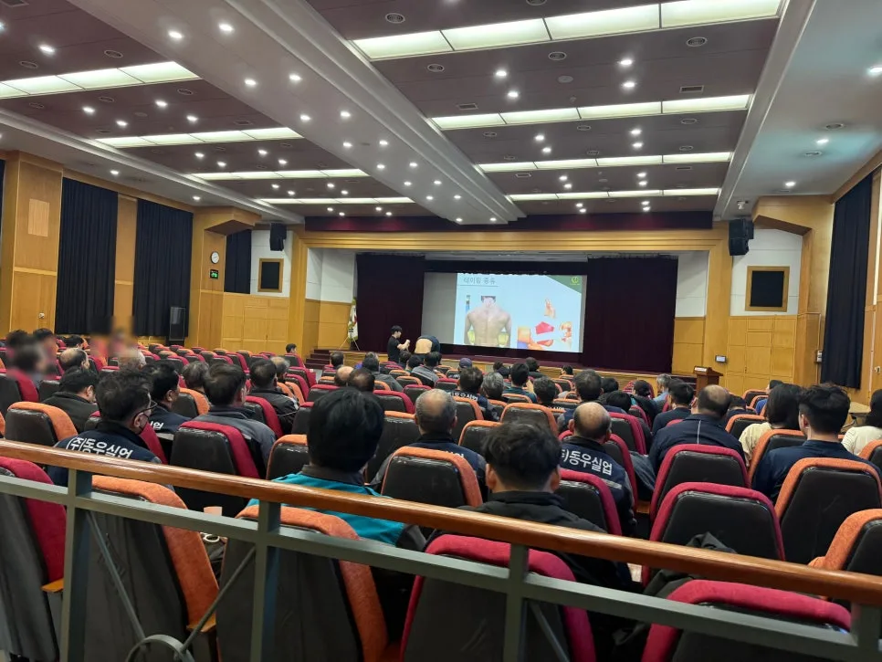 KakaoTalk_Photo_2026-01-15-12-06-30 005.jpeg