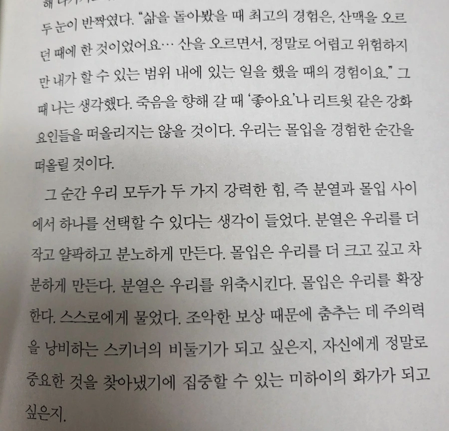 1702896880405.jpg?type=w1