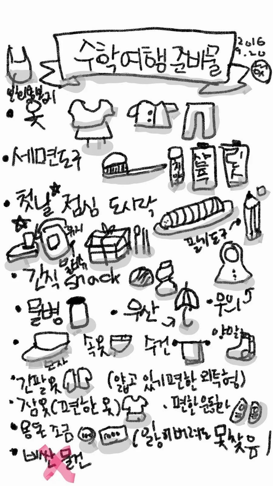 mxQoHdPHAL82upFhhPOzmrtnFC9SBEVuuox2NBT9TOUy3-WeAR8YxHZpnNBfTBPu179f52KHctO2o4lZ3ZuJIabR1KctCXndbFRT28pYEoniOrJG7-CAIfm3etqEUGV-MMQQ-i_OzZXCbJjcLBq-uwZ3zA