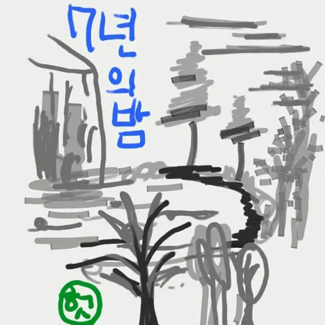 VorAKT0ZPefjZMNZfwOW8e8i2yYfbNQRQ5_YrdjOD45zc1vM9uFbHcMGgO4Iof1VbJ-J0Xv-BdFzFqaLPXzoa1UpkCp17e2omCSfU-I8-NdfXPjAyBRwpG6fvScxuFBJPt3YMPIDvsz0SOYmkQ2UoIOq5g