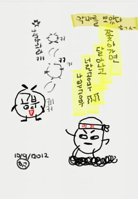 7S8UtYqkK1Pl5g2hUkMBNdipBDnTrQ9Y3aMlXbfYsbyeiO_niU20p8AixQja9fEKOZsWkUAqgh5n8FkLszWyMzCa-eU1-943SCyTSdjKQ9dcJHjqLIUOhWk9mJDXxFXrxd27qedaGD_Om4yG1RnTRv_EPA