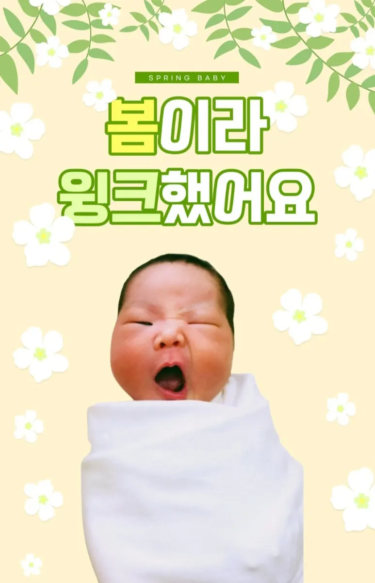 1742418532091.jpg?type=w773