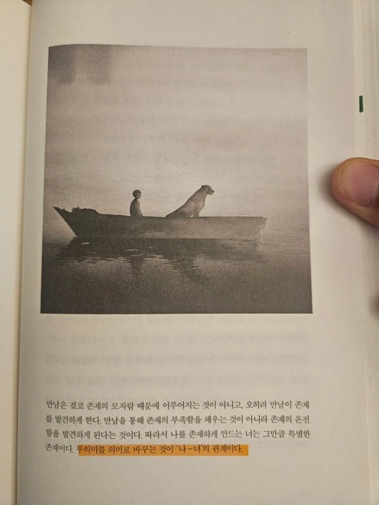 ?src=%22http%3A%2F%2Fpostfiles6.naver.net%2FMjAyNTA3MDhfMTA2%2FMDAxNzUxOTIxMzc4NDU5.ZZPSGS6FMQWjpOHZz9WlblLzD1b6ou67EVv8ciM_TDwg.sFlaMSjpJO8gIHbbQfb8FnvHOavC7JrcwqekPbDgG-og.JPEG%2F8888.jpg%3Ftype%3Dw2%22&type=cafe_wa740