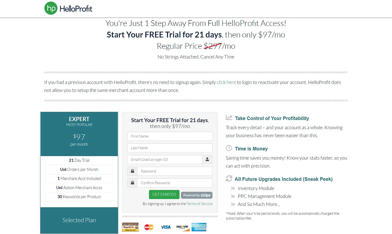 아마존 창업 소프트웨어.JPG