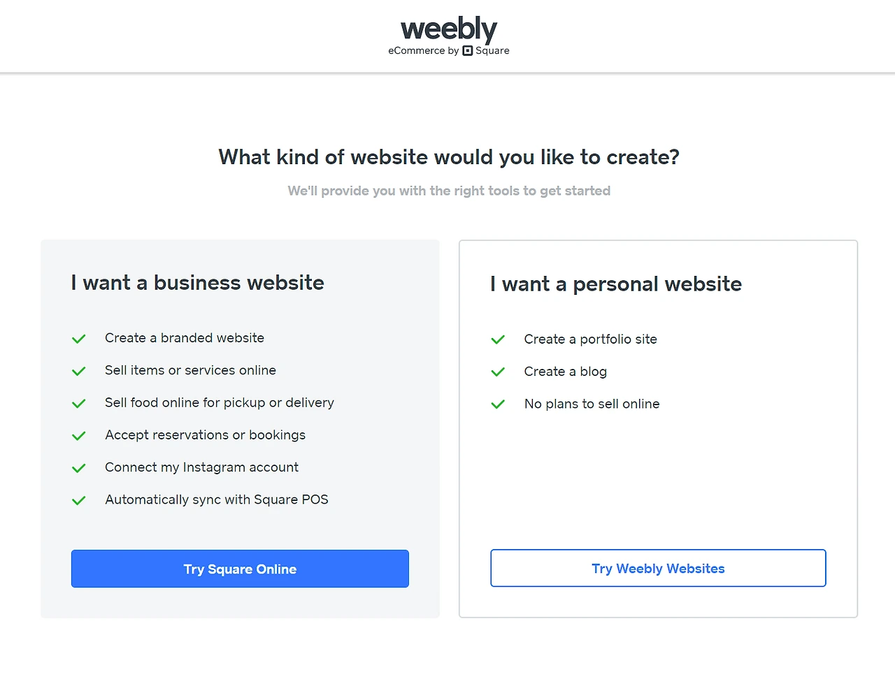 위블리 회원가입.PNG