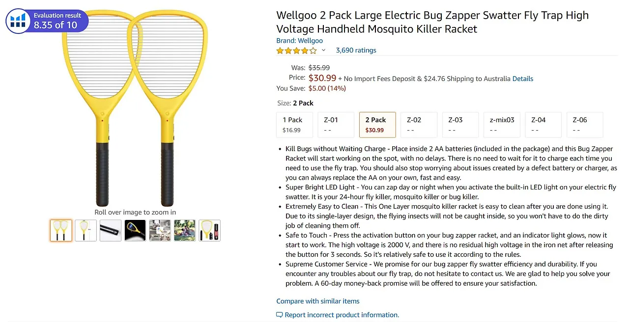 네이버 스토어 아마존 온라인 인터넷 쇼핑몰 창업.JPG