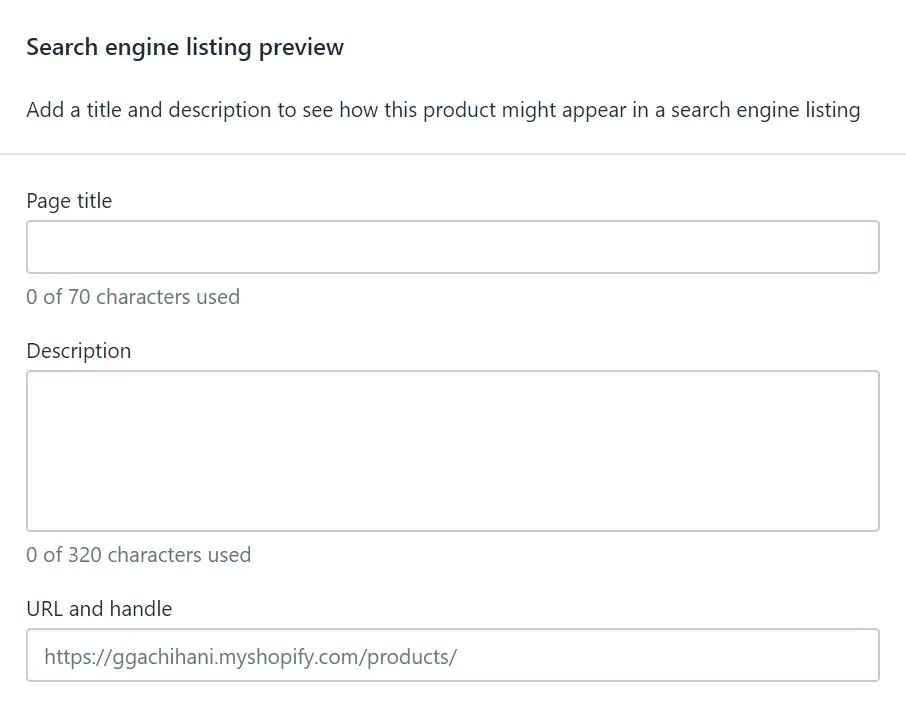 인터넷 쇼핑몰 마케팅 최적화 광고.JPG