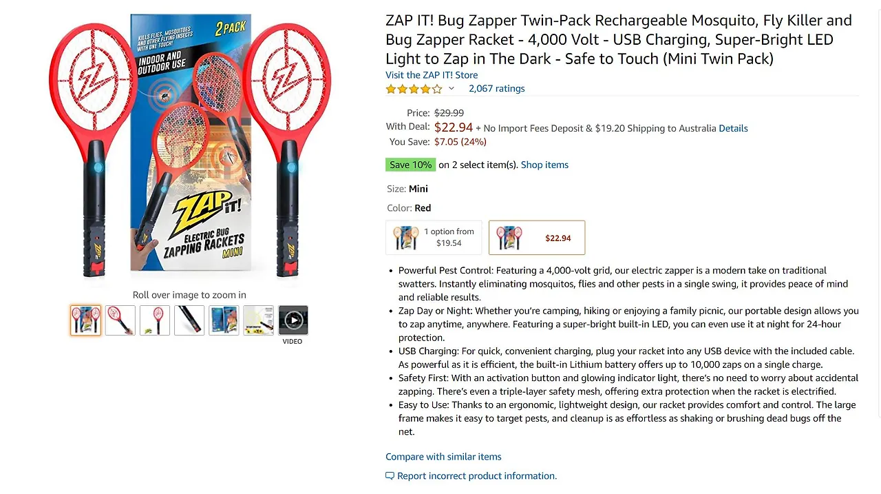 아마존 창업 부업 직장인 투잡.JPG