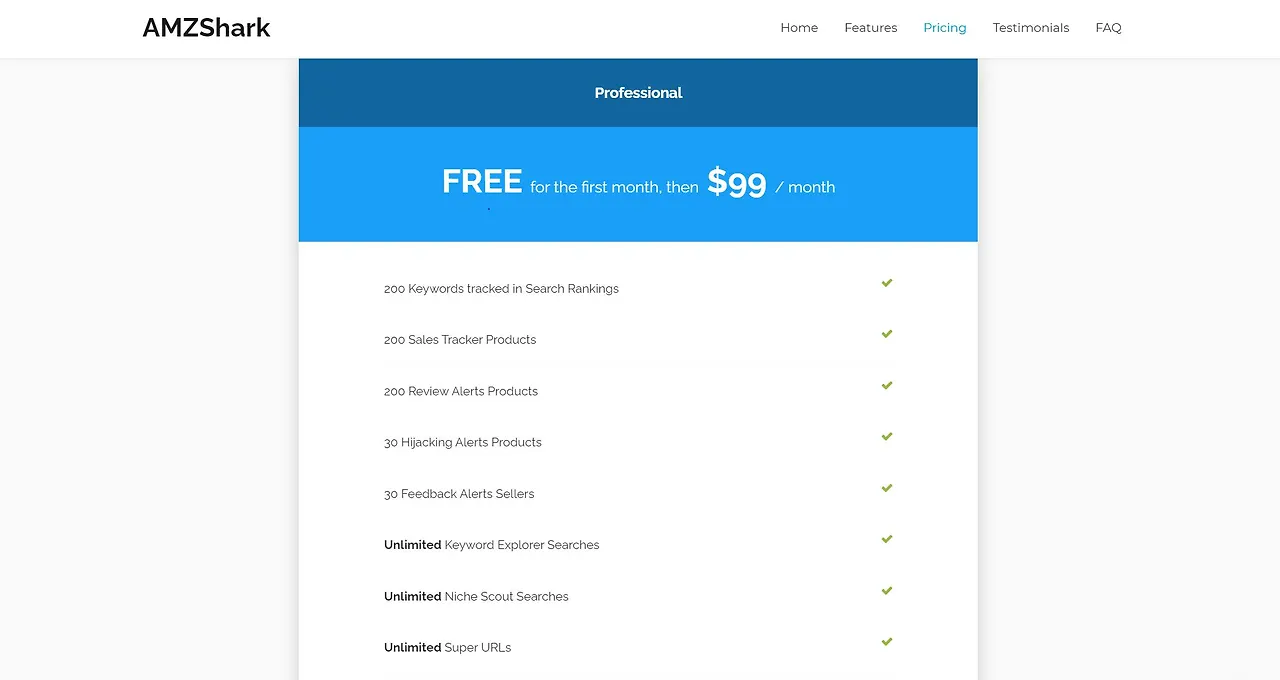 아마존 창업 교육 프로그램.JPG