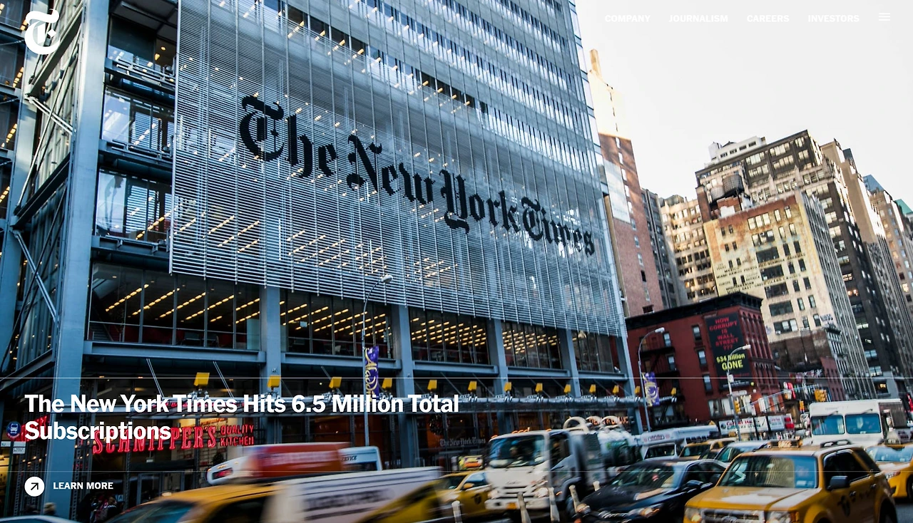 워드프레스 뉴욕타임즈 웹사이트.PNG