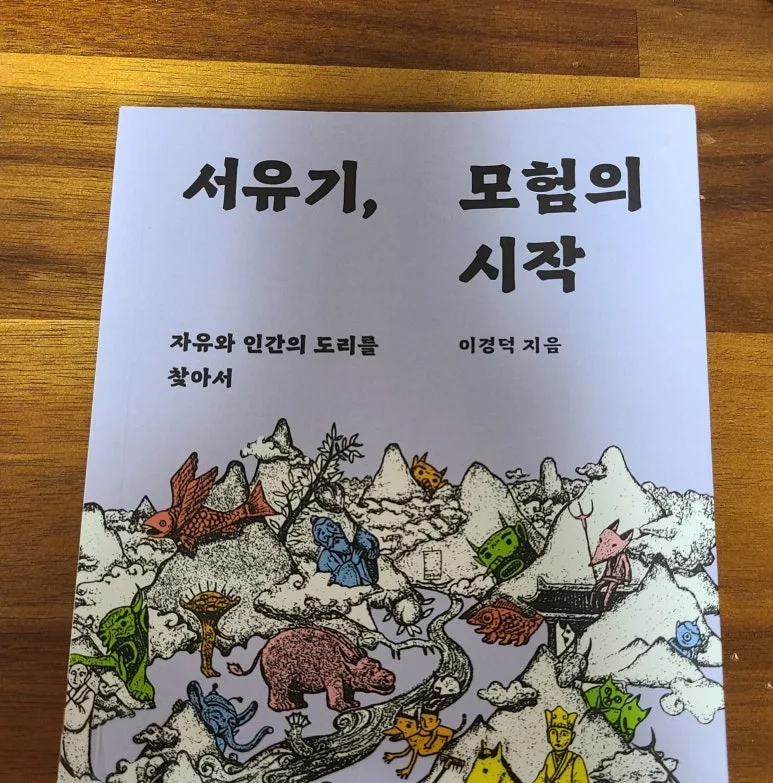 SE-e43cf14d-2263-4b74-9bb2-632162e2c9ba.jpg?type=w773