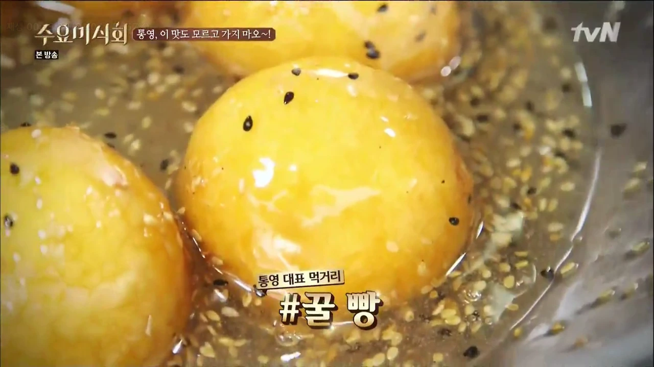 [tvN] 수요미식회.E27.150729.HDTV.H264.720p-WITH.mp4 - 00.43.39.083.png