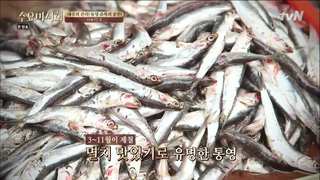 [tvN] 수요미식회.E27.150729.HDTV.H264.720p-WITH.mp4 - 00.42.14.632.png