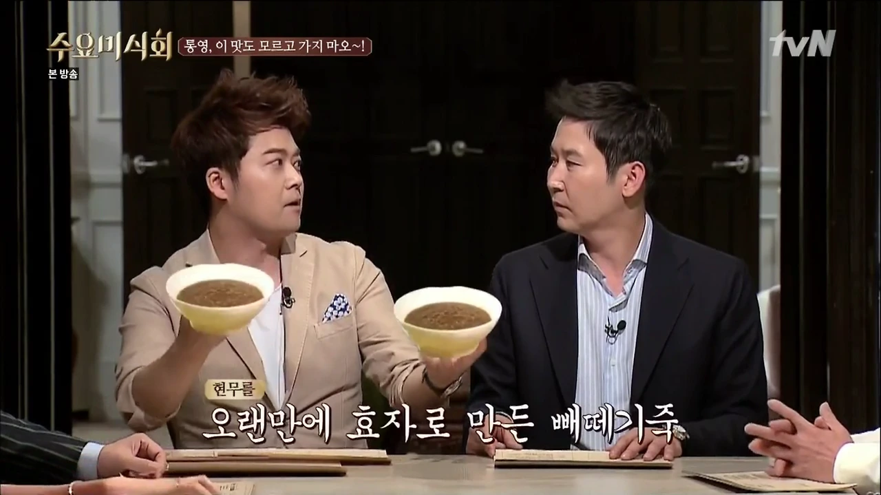 [tvN] 수요미식회.E27.150729.HDTV.H264.720p-WITH.mp4 - 00.51.42.766.png