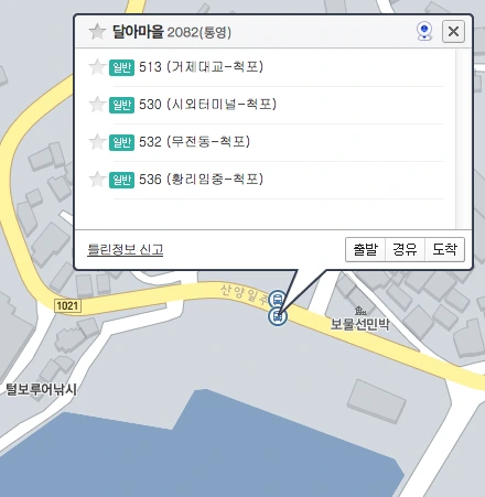 스크린샷 2015-07-29 오전 9.59.22.png