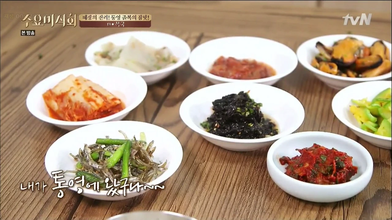 [tvN] 수요미식회.E27.150729.HDTV.H264.720p-WITH.mp4 - 00.42.51.435.png