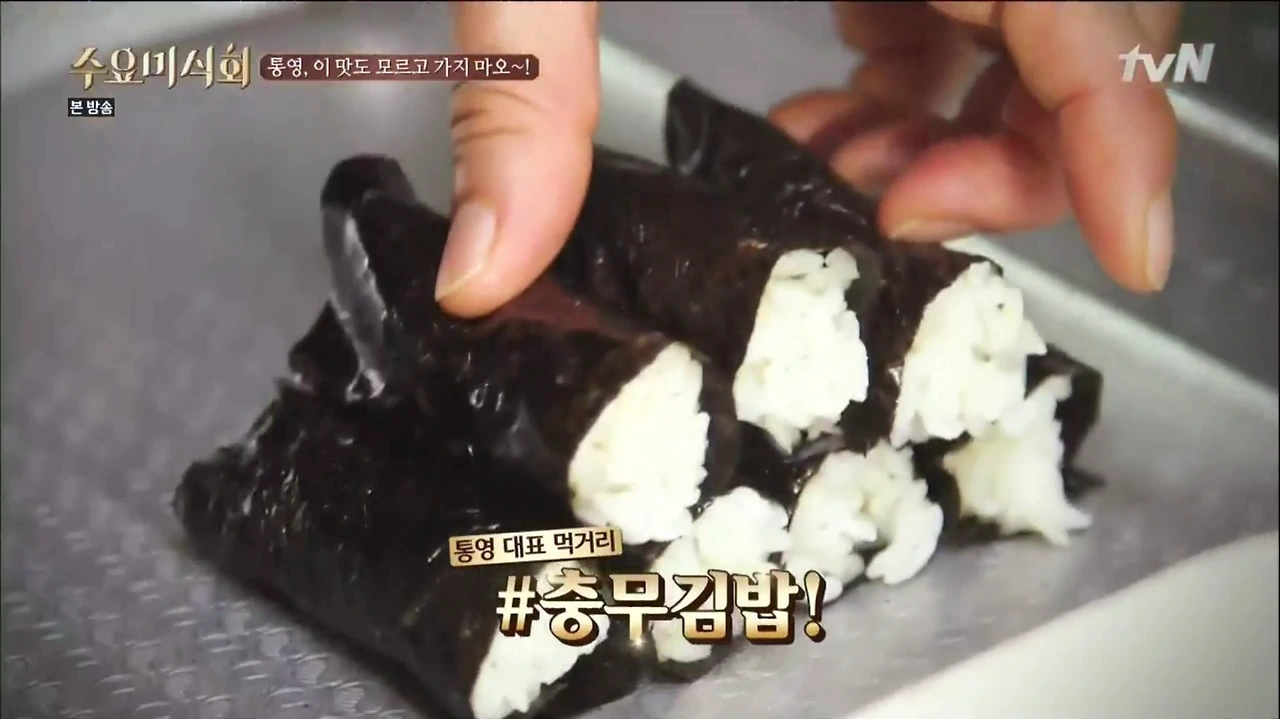 [tvN] 수요미식회.E27.150729.HDTV.H264.720p-WITH.mp4 - 00.43.28.906.png