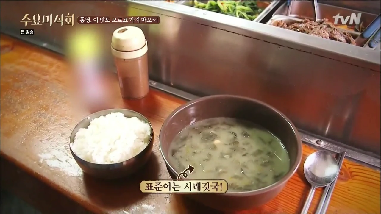 [tvN] 수요미식회.E27.150729.HDTV.H264.720p-WITH.mp4 - 00.46.47.971.png